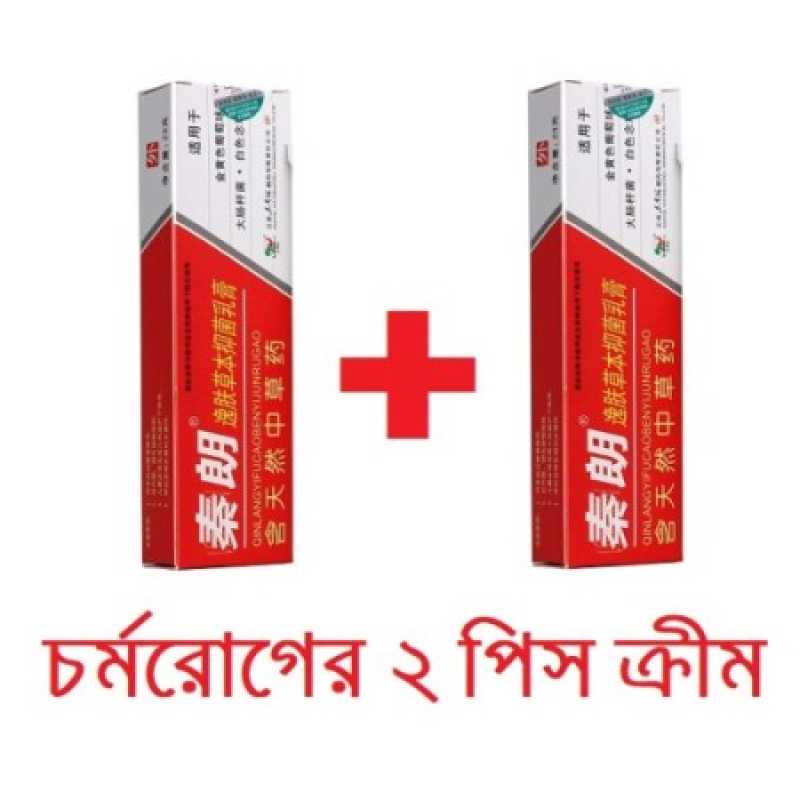 ২ পিস চাইনিজ হারবাল ক্রিম